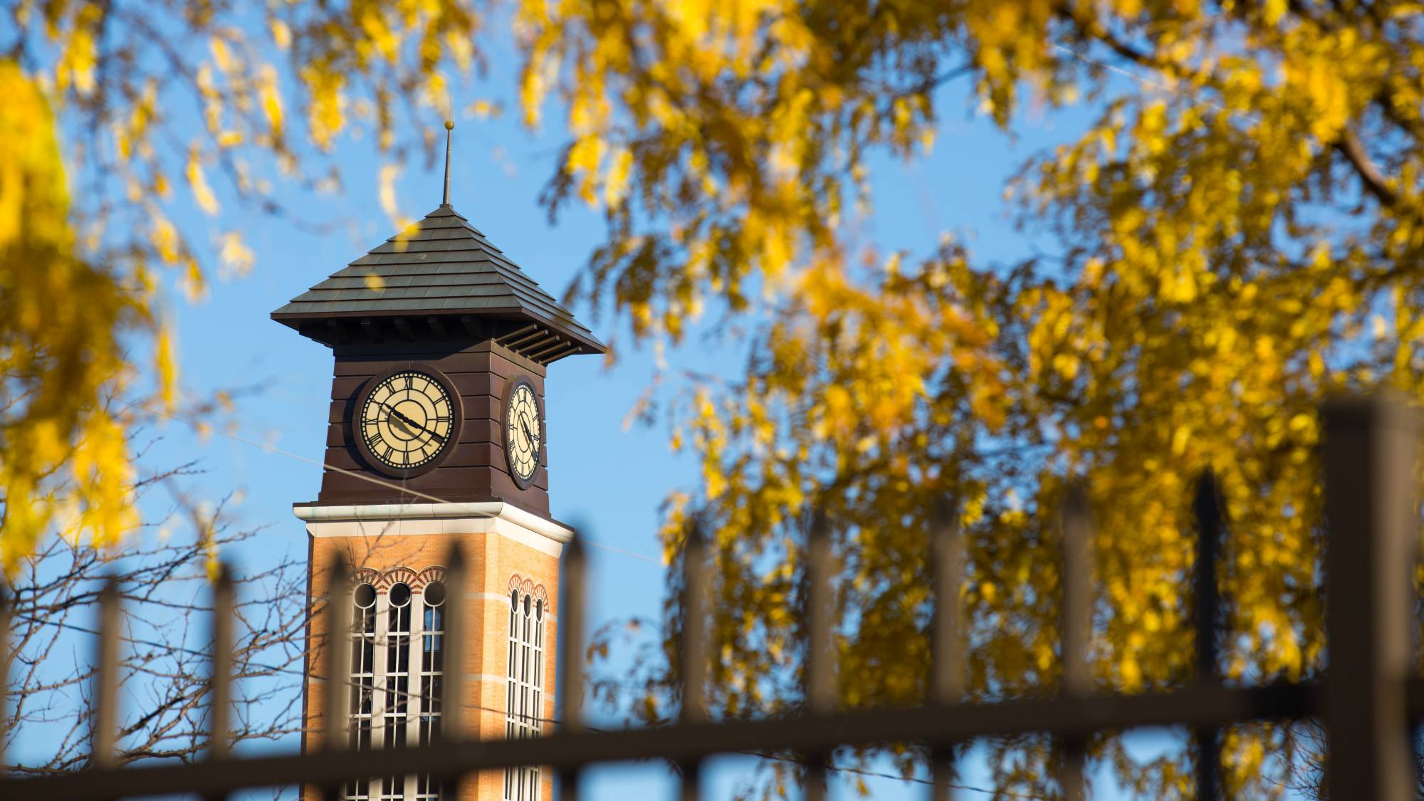 Pew Campus Clock tower